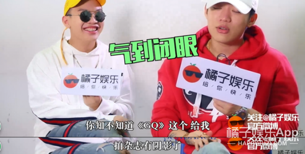 钟意郑爽、现场撩记者,就连有没有男生告白PG One和小白都招了