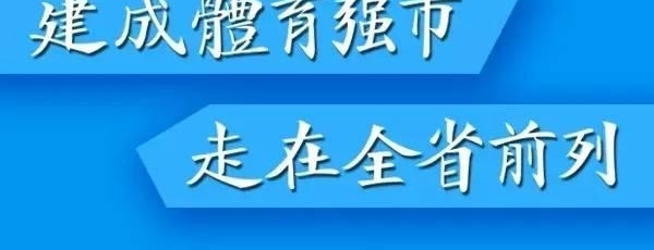 ���챣������2017����ȫ�����ա����н������Բ����Ļ