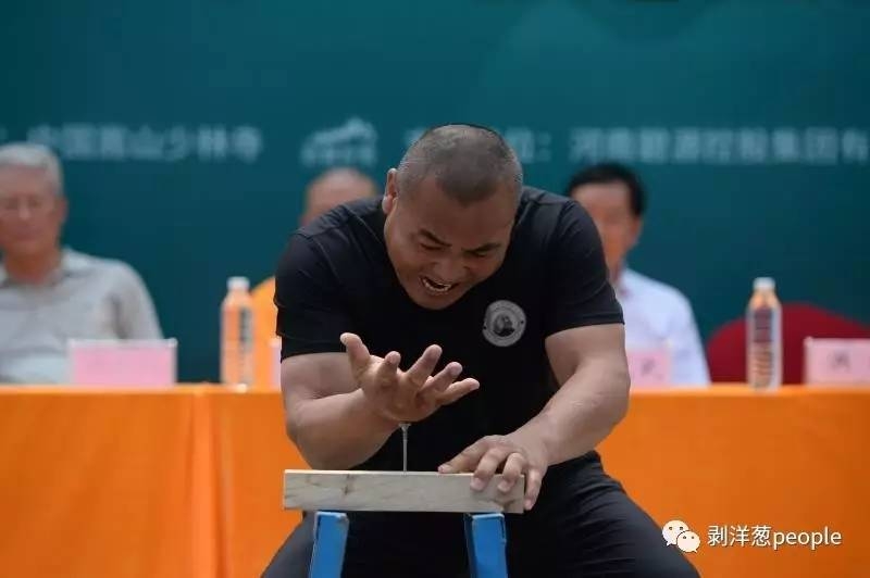 少林寺“武林大会”铁砂掌冠军:武术界需要打假