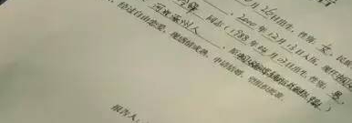 ⾩ΪĵӰѺӣ۽12ǿӾװ