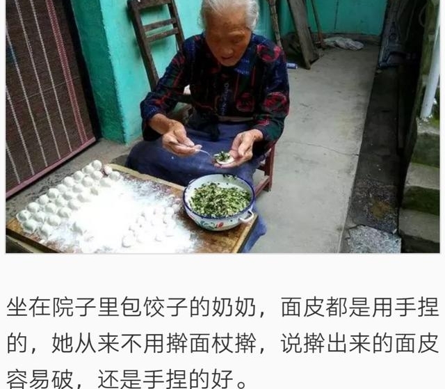 ũ�����������Ϊ�������������5��Ǯ���ڰ����ӣ���2���