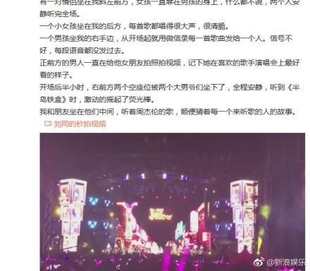 ܽ׵ķ˿ϯ˴ȦЩǴ󿴹ݳᣡ