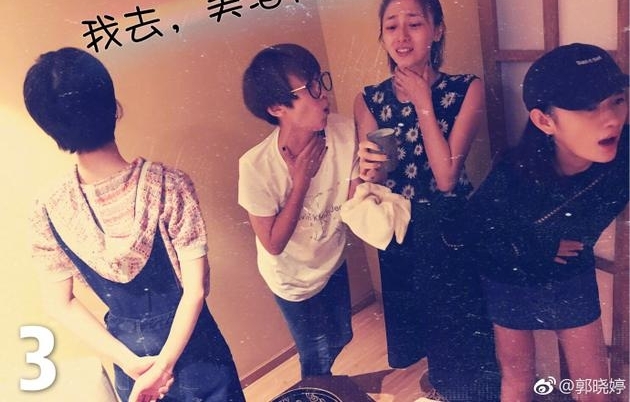 七夕争宠大戏来袭!谢楠刘诗诗姐妹团另类秀友情