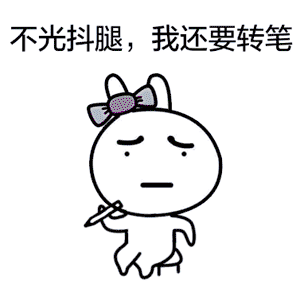 �������罻���ǣ���Щ��Ӧ��֪����Ǳ����