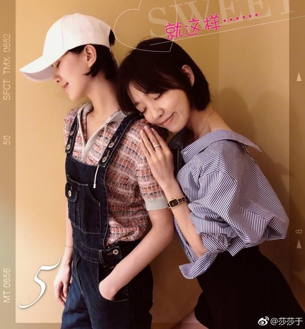 七夕争宠大戏来袭!谢楠刘诗诗姐妹团另类秀友情