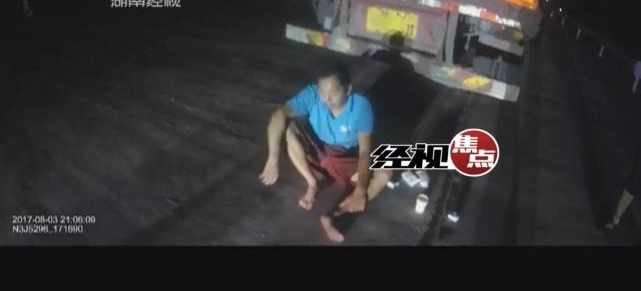 ����һ˾�����ݡ�ʮ�˰����ա� ֻΪ�ӱܴ���