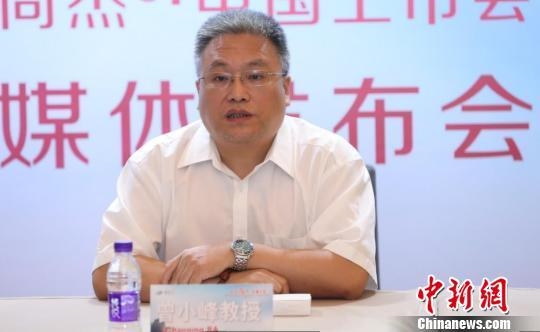 类风湿关节炎治疗不规范 五成患者2年内出现骨侵蚀