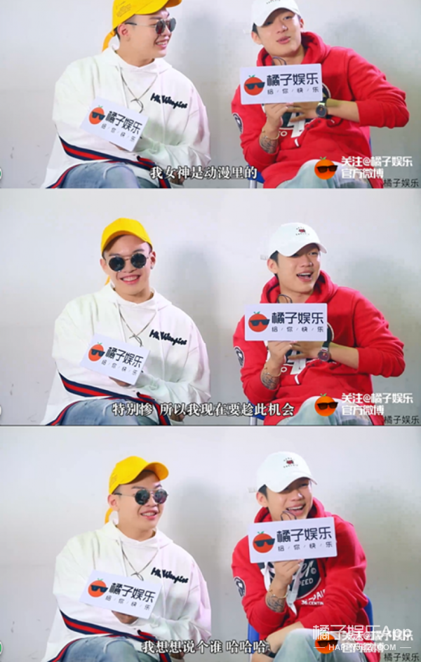 钟意郑爽、现场撩记者,就连有没有男生告白PG One和小白都招了