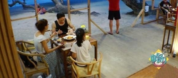 вĿˣϲƵƵӣ̫ɰˣ