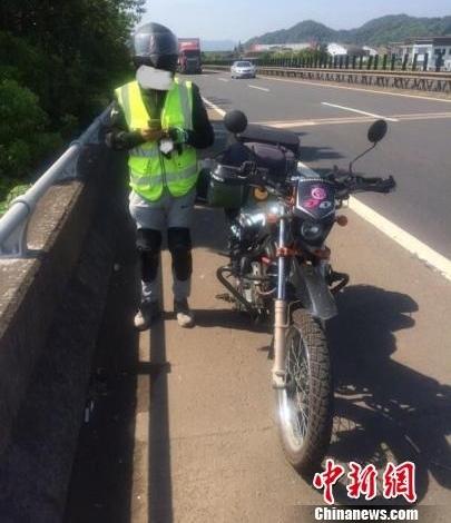 90���о�����Ħ�г�������� ���ݡ�ǧ���ߵ��