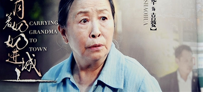 80ϷΪӻжᣬαŸ佱