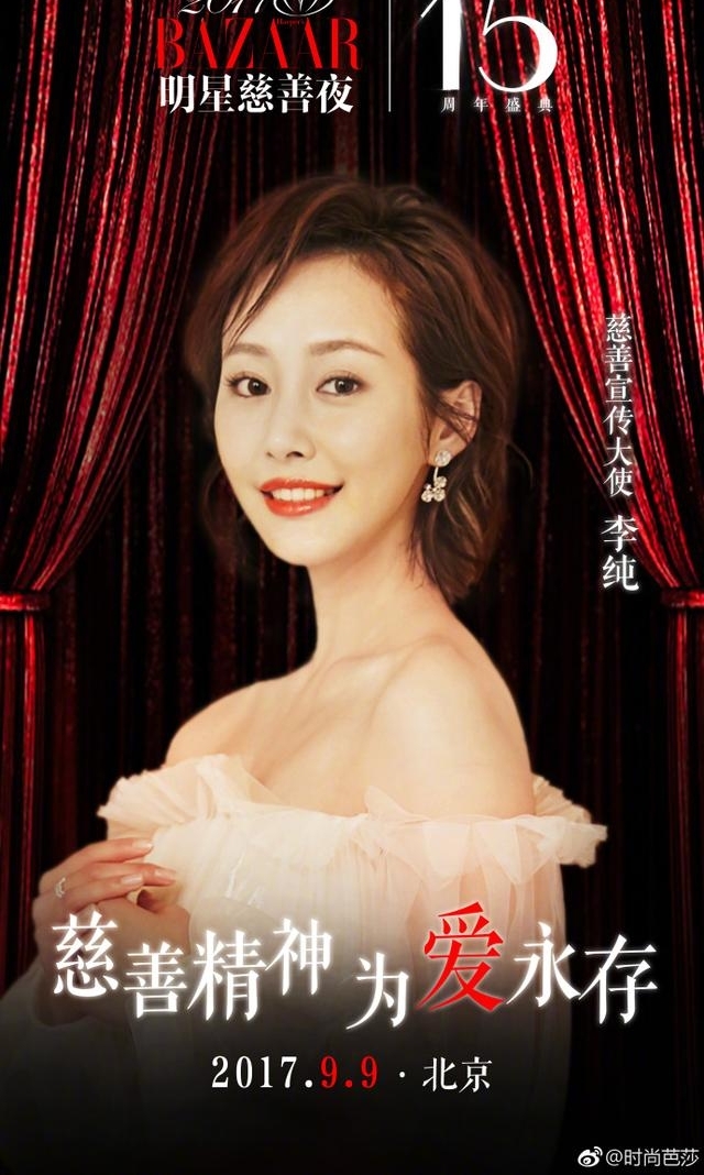 ʱаɯ֮ҹȷϳϯ77ˣ