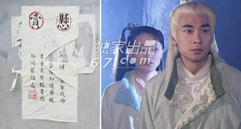 太不走心了,哈哈!这“抽象派”画像 林更新胡歌看了要打人