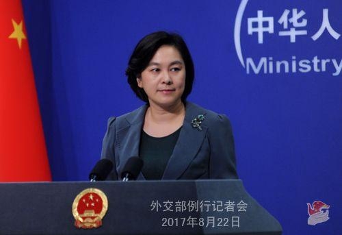 印称没有扩张边界的野心 外交部:百般狡辩