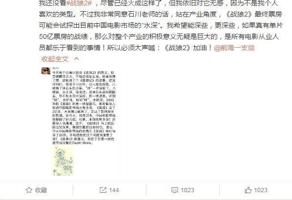 ⾩ġս2ȻãЩ˿̫ԣӰƬ