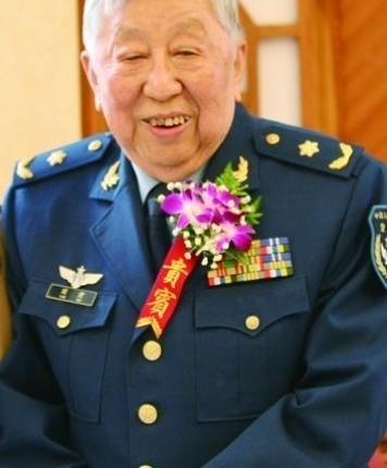 ̵2016ȥļλ!ܶ඼ʮ!ڶλϧˣ