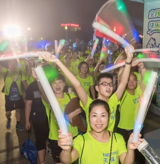���챣������2017����ȫ�����ա����н������Բ����Ļ
