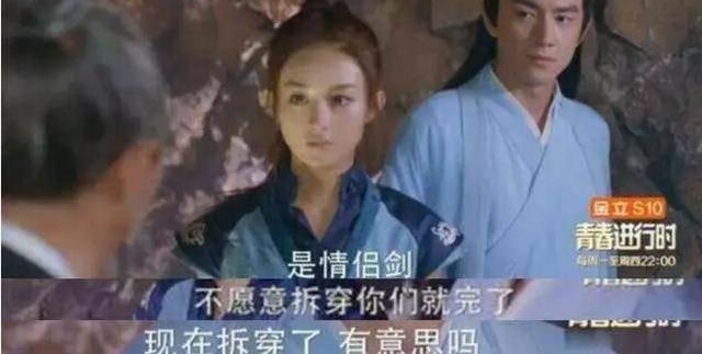 这些cp,你更喜欢哪一对