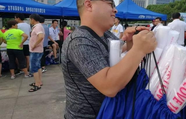 ���챣������2017����ȫ�����ա����н������Բ����Ļ