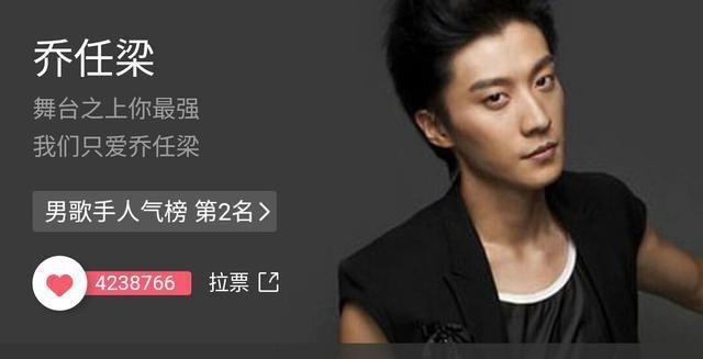 07届《加油好男儿》过去整整10年了 有人幸福有人离世