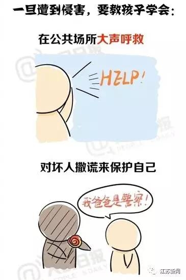 �Ͼ������Ůͯϵ������Ů ����������������в