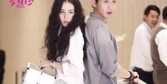 ⻷ʧЧ, ⼸ϣŮжһ!