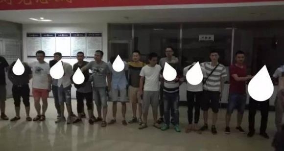 ��ɳ��ͷ��ѳ齱��ƭ����β������ף�حܽ�ؾ������һ����ͷթƭ�Ż�