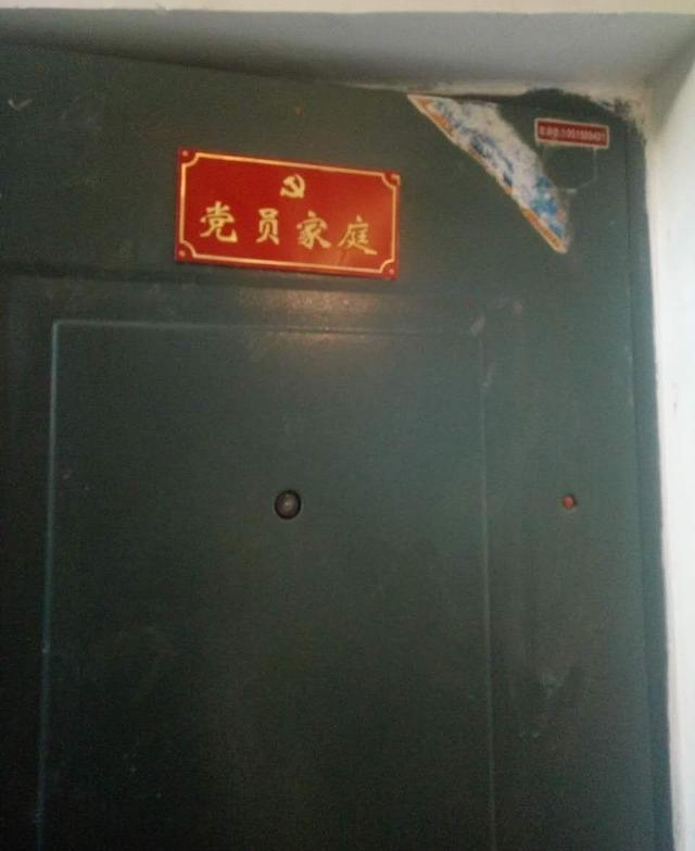 �������ڷ�Ѵһ�ߵĺ������¾�