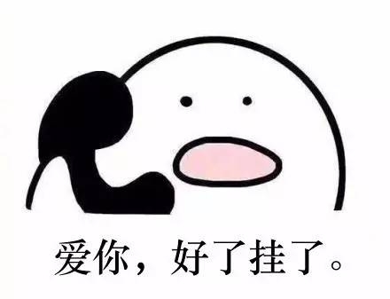 �������罻���ǣ���Щ��Ӧ��֪����Ǳ����
