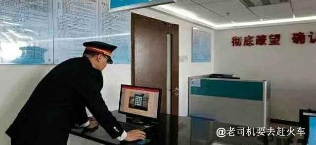 ��������ʻԱ���𣿸�����ʻ�������������أ���Ҫ��ʲô�أ�