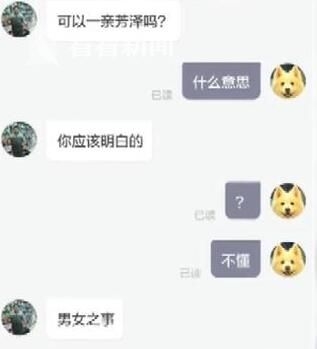 �ε�˾��Ϊ����30����Զ�ӵ�����һ�׷�����