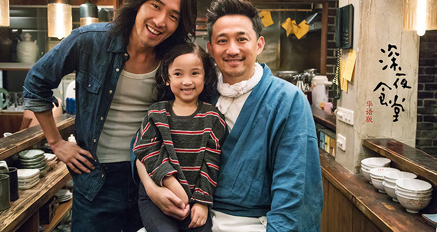 差评如潮的《深夜食堂》播放量竟超烂剧《三生三世》?