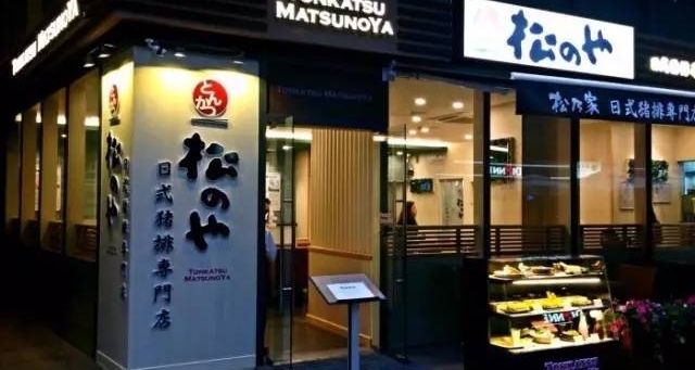 上海宁吃了174年的炸猪排 精华全在这几家店了