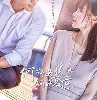 12大新剧强势来袭,你可准备好?