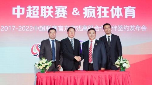 �г����ǩԼ������� �����������缶������Ϸ