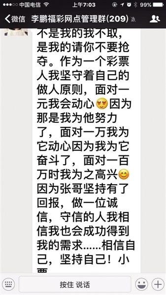 ����������غ�����100�� ֪ͨ���񱻵�����Ц