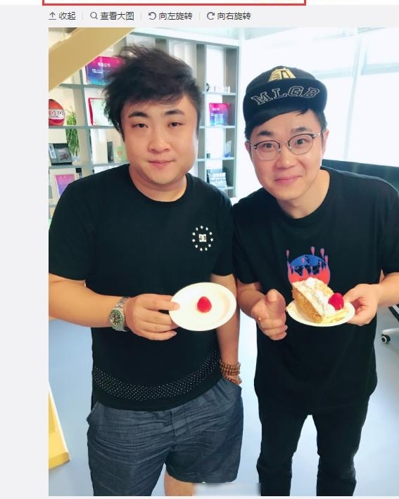 乔杉到大鹏工作室做客被请吃蛋糕真讲究,戴价值6万元的手表亮了