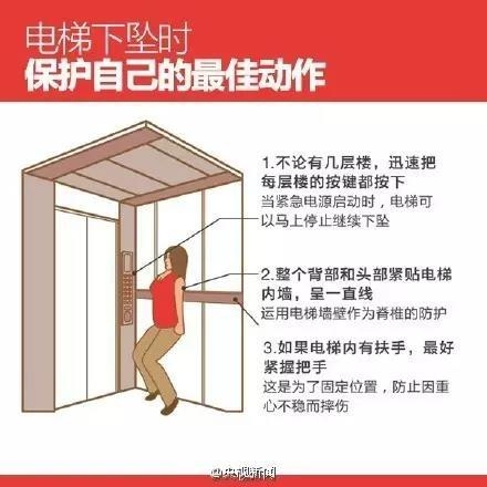 ������������¹ʣ�Ů��˲�䱻��û ����Ŀ���ɷ�׹��