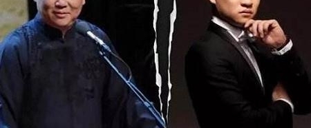 郭德纲到底经历了什么?突然发文,内容引人深思,网友评论更精彩