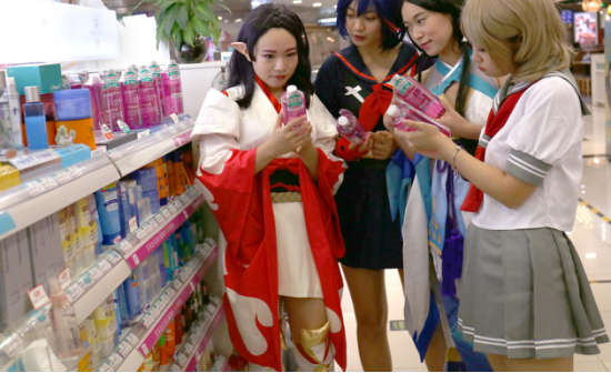 ԪCoserϻӡר ôfreestyle!