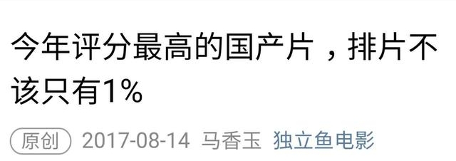 ⾩СհƵļ¼Ƭ1%Ƭ鳡