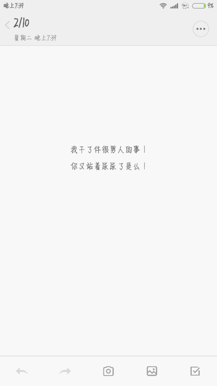ظ