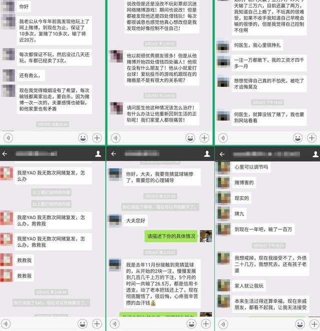 �������Ĳ������������򣬼��˻��ڶĲ��Ŀ�����