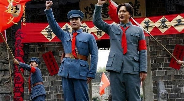 《秋收起义》星星之火可以燎原