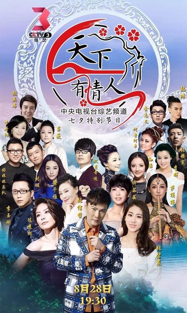 刚刚!江西又在全国火了一把!