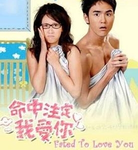 那些年我们追过的台湾偶像剧,全看过的估计都要奔三了!