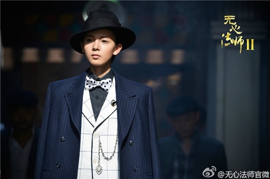 《无心法师2》小丁猫和岳绮罗有什么关系?陈瑶个人资料