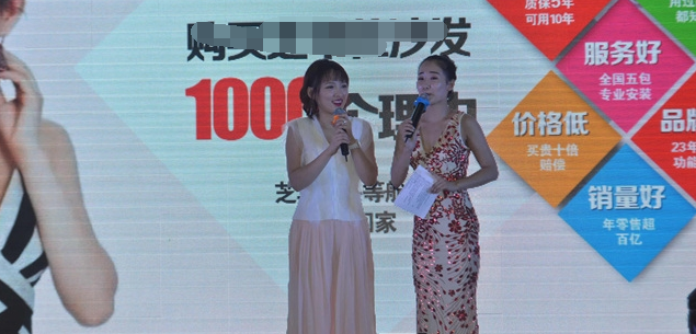 《乡村爱情》香秀沈阳商演 现场冷清没人合照有点尴尬