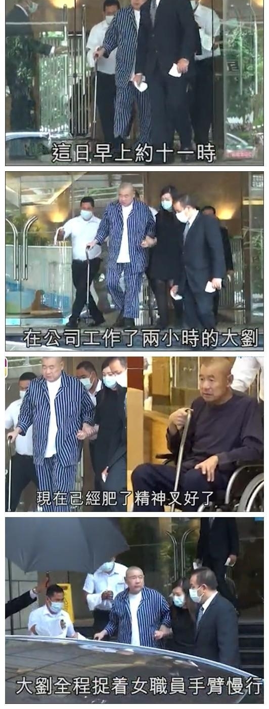 ۻ9³أ޸ʱź򣬴˯ϰڣ