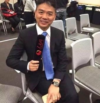 万万没想到!刘强东自己戴的表,比送给奶茶妹妹的七夕礼物贵多了